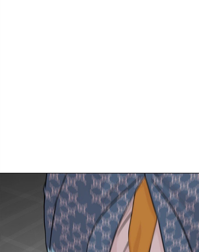 Page 42 of Chapter 293