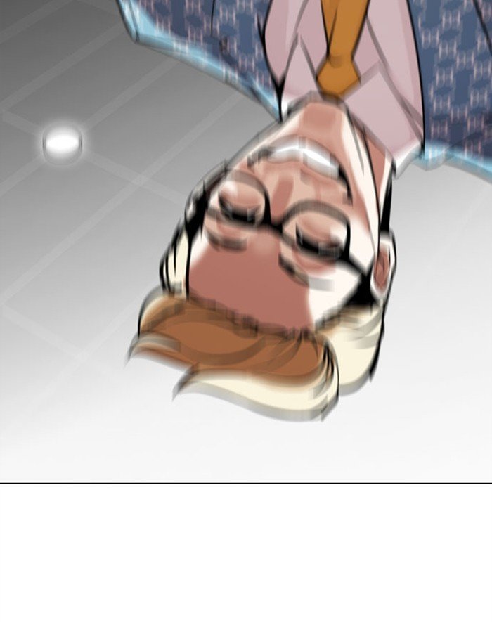 Page 43 of Chapter 293