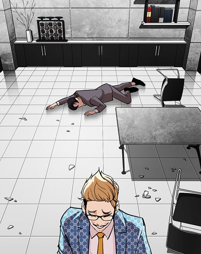 Page 47 of Chapter 293