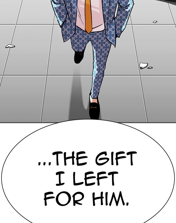 Page 48 of Chapter 293