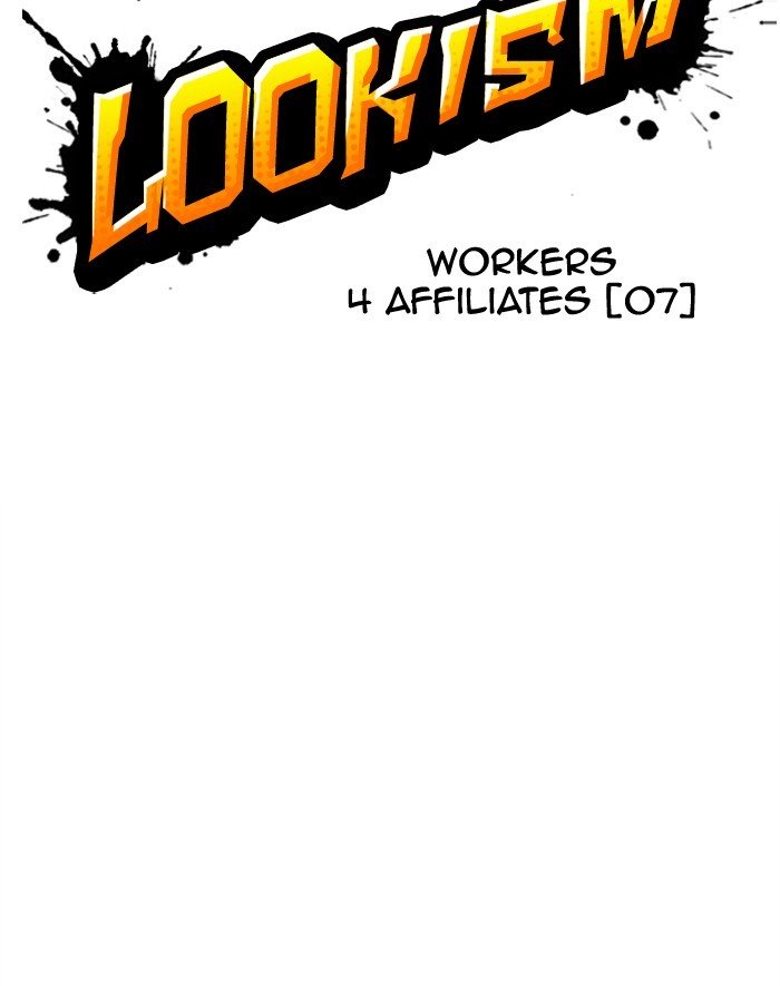 Page 50 of Chapter 293