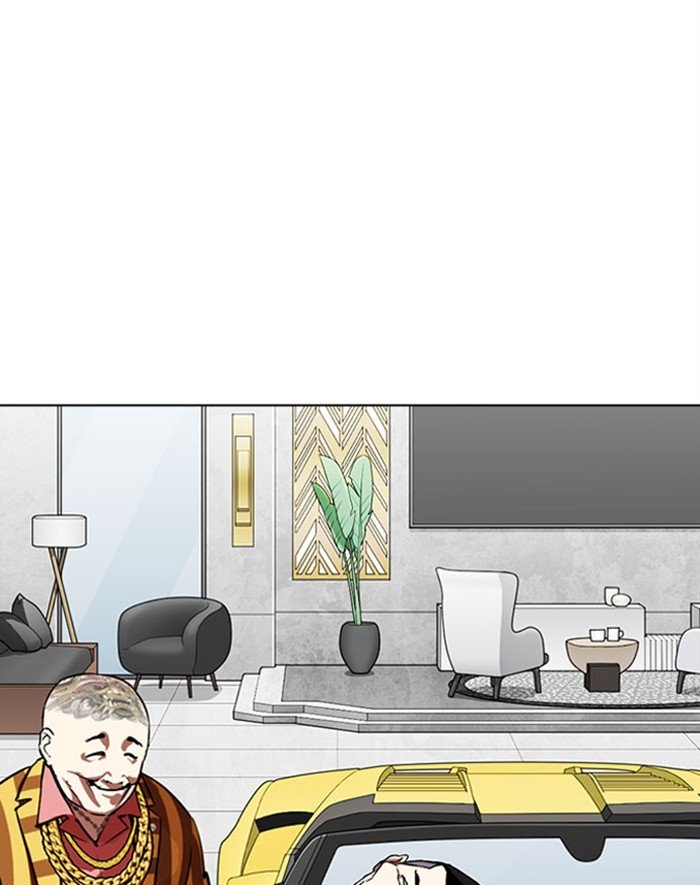 Page 51 of Chapter 293