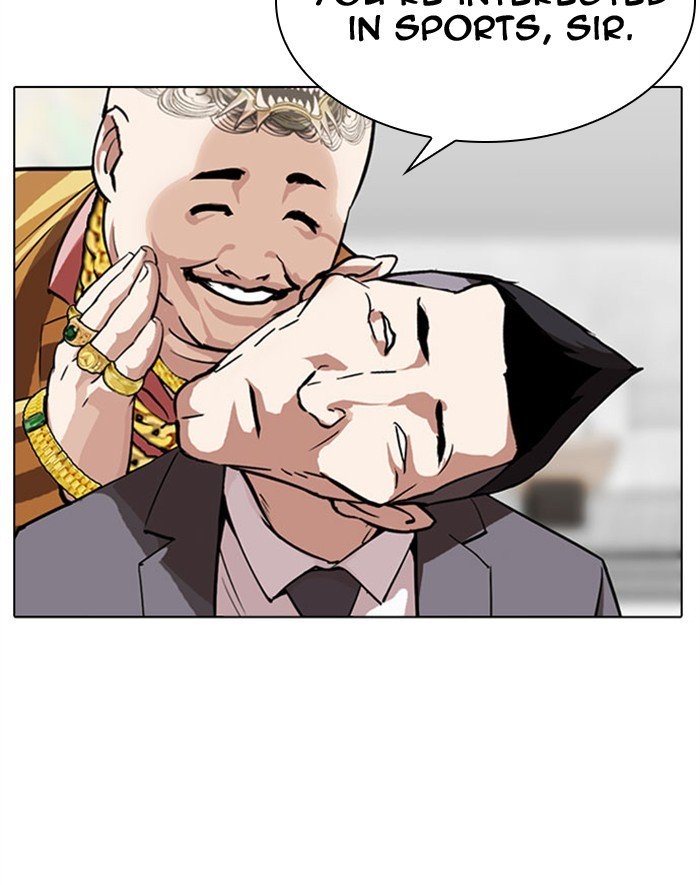 Page 54 of Chapter 293