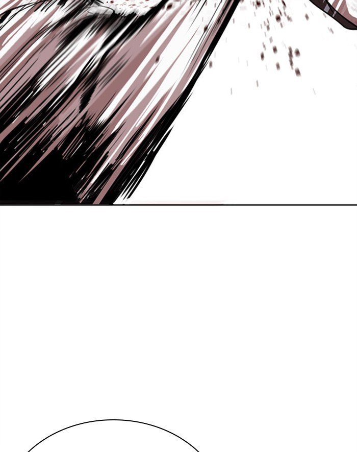 Page 57 of Chapter 293