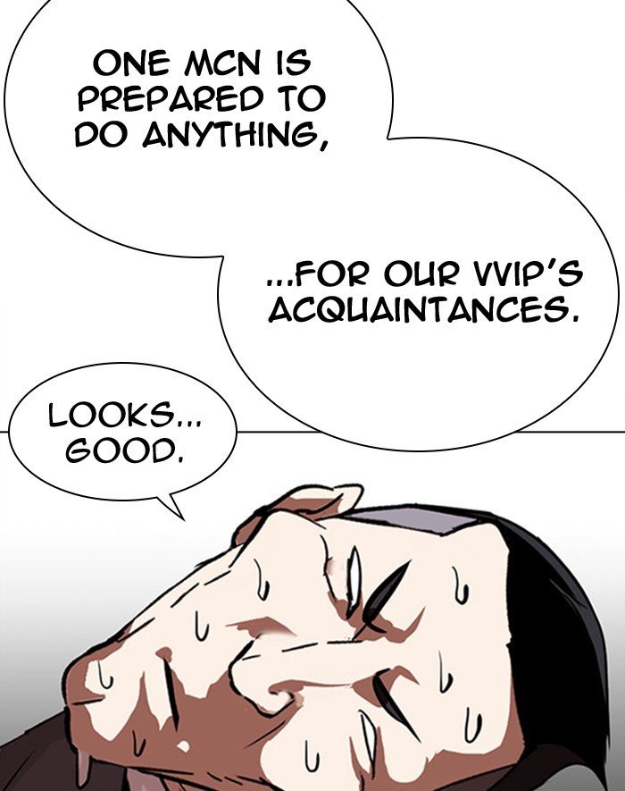 Page 58 of Chapter 293