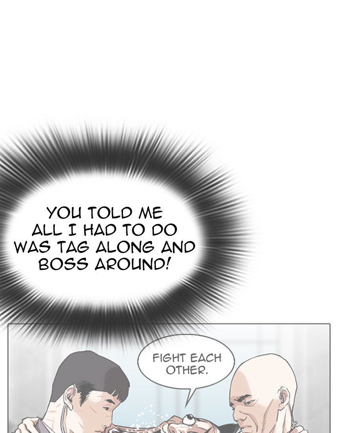 Page 60 of Chapter 293