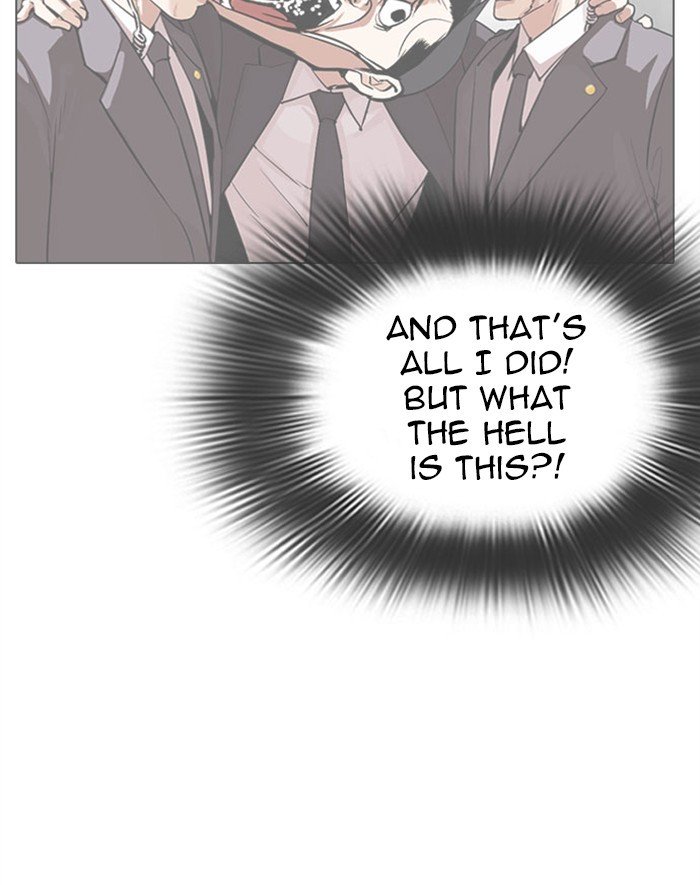 Page 61 of Chapter 293