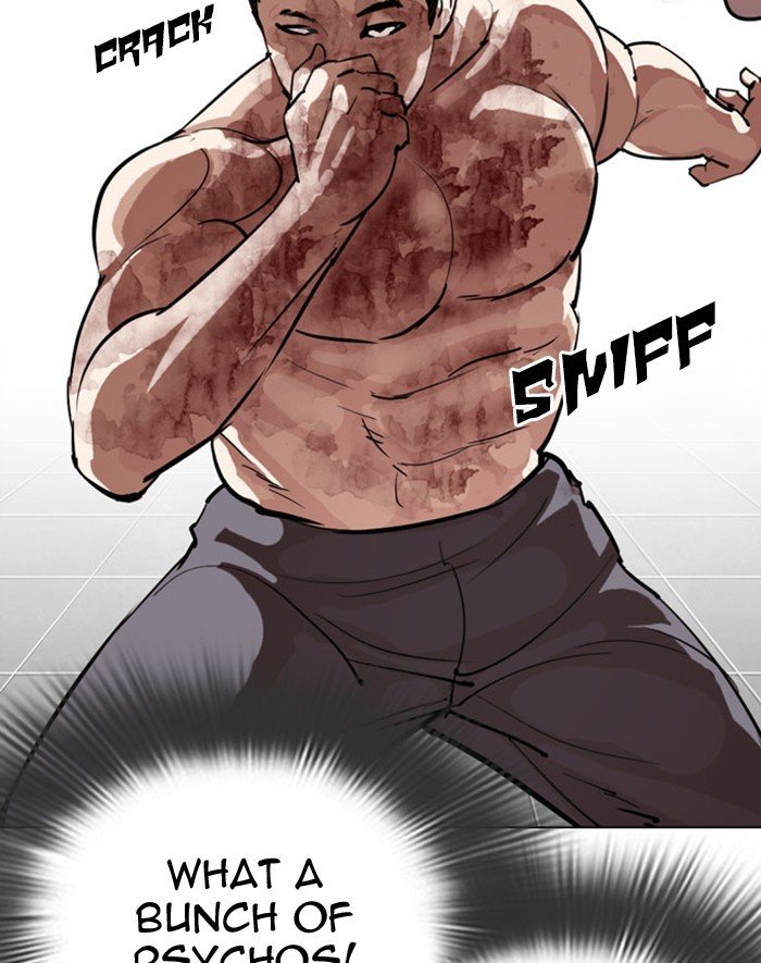 Page 63 of Chapter 293