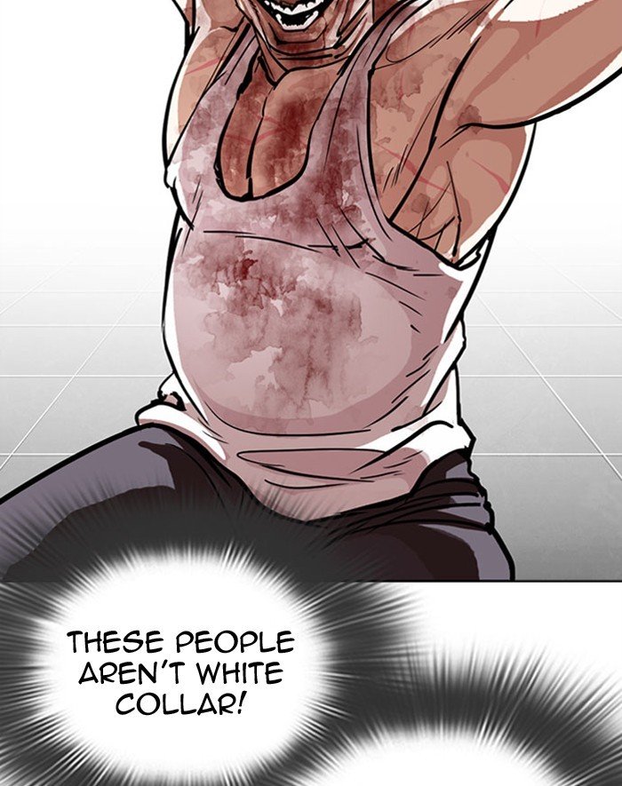 Page 66 of Chapter 293
