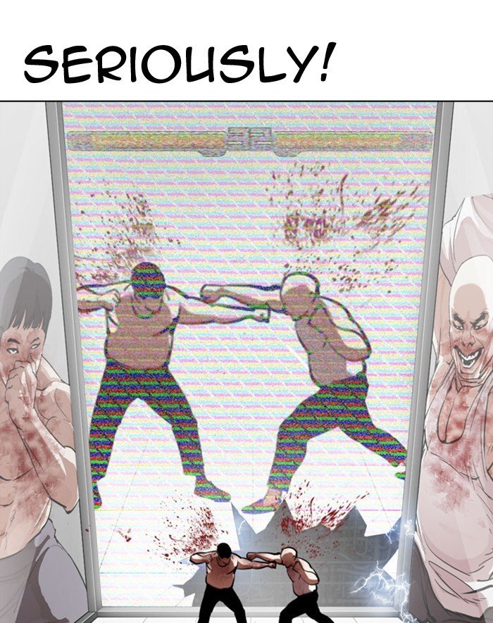 Page 70 of Chapter 293