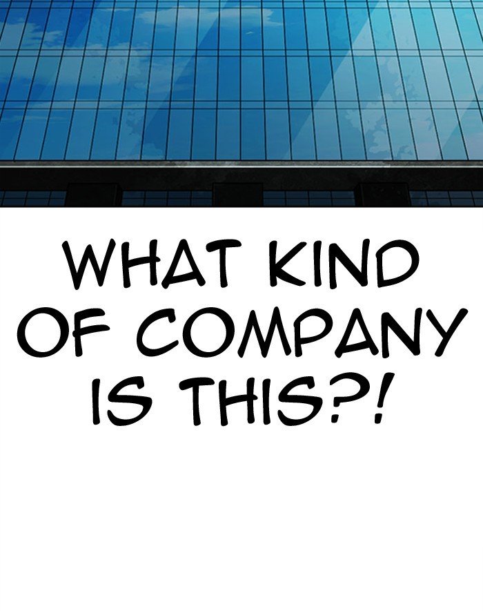 Page 74 of Chapter 293