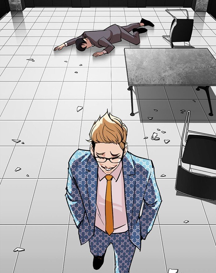 Page 76 of Chapter 293