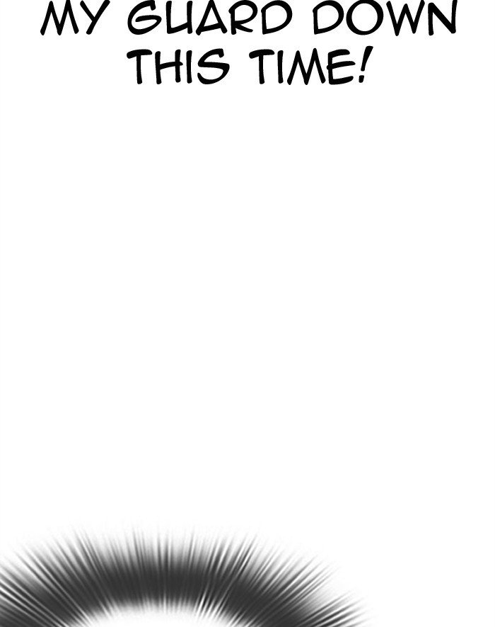 Page 79 of Chapter 293