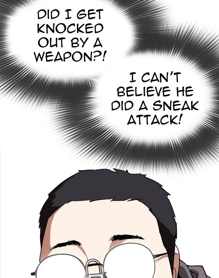 Page 80 of Chapter 293