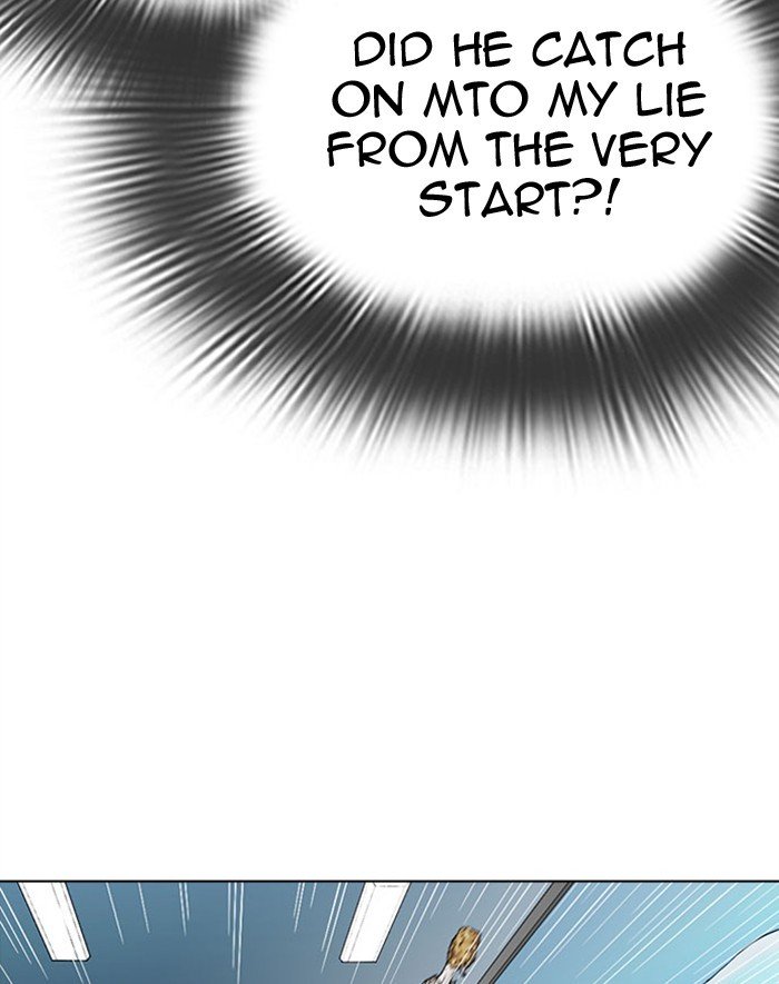 Page 82 of Chapter 293