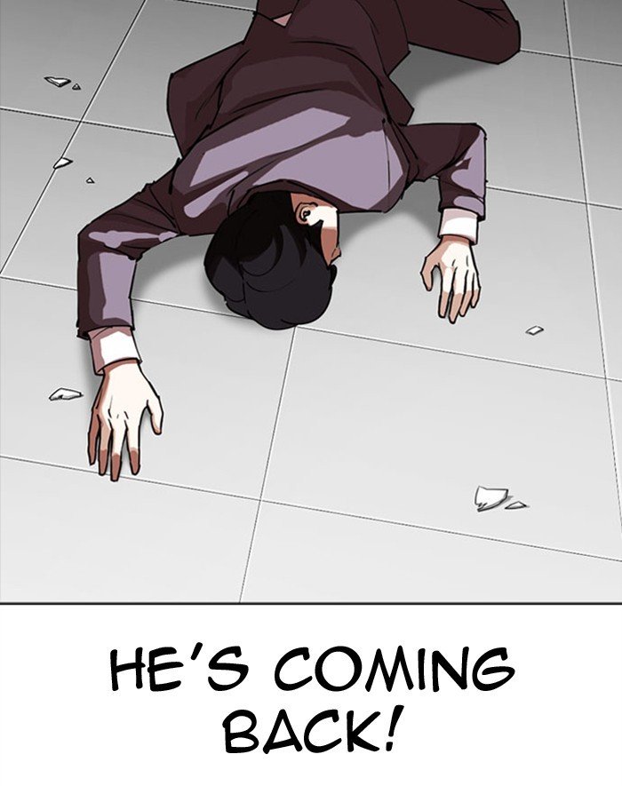 Page 85 of Chapter 293