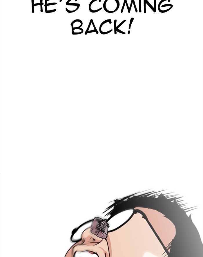Page 88 of Chapter 293