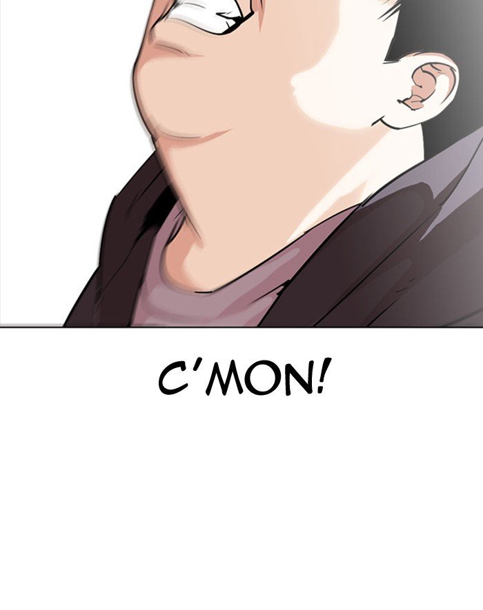 Page 89 of Chapter 293