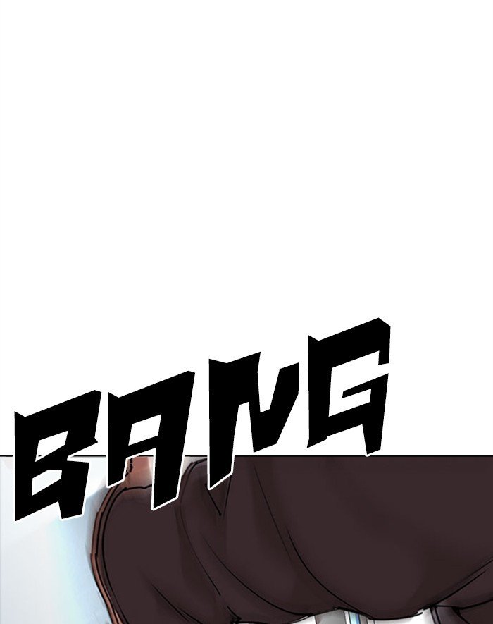Page 90 of Chapter 293