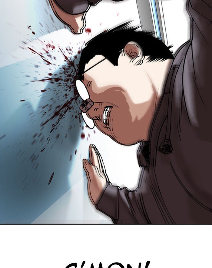Page 91 of Chapter 293