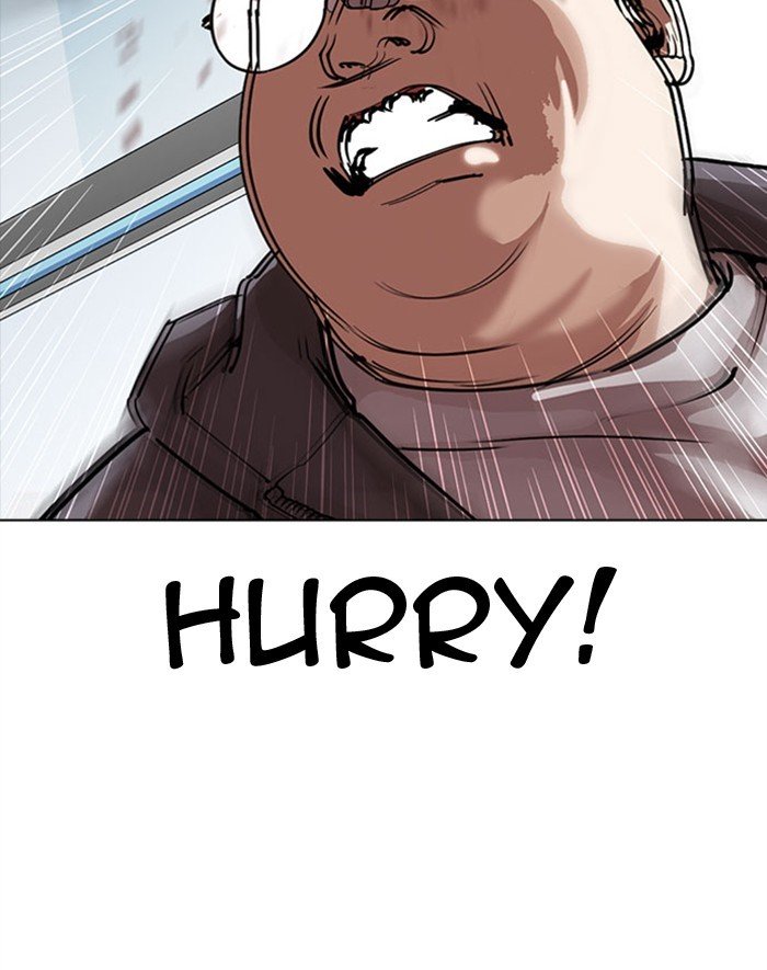 Page 95 of Chapter 293