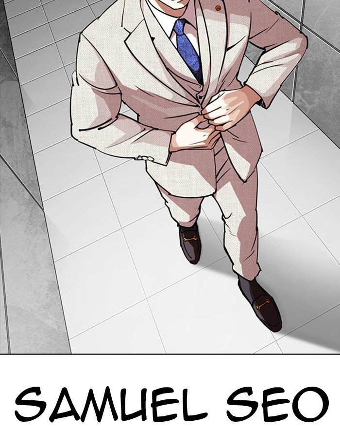 Page 97 of Chapter 293