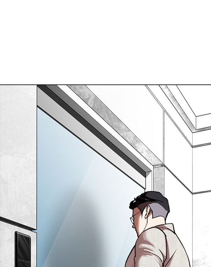 Page 99 of Chapter 293