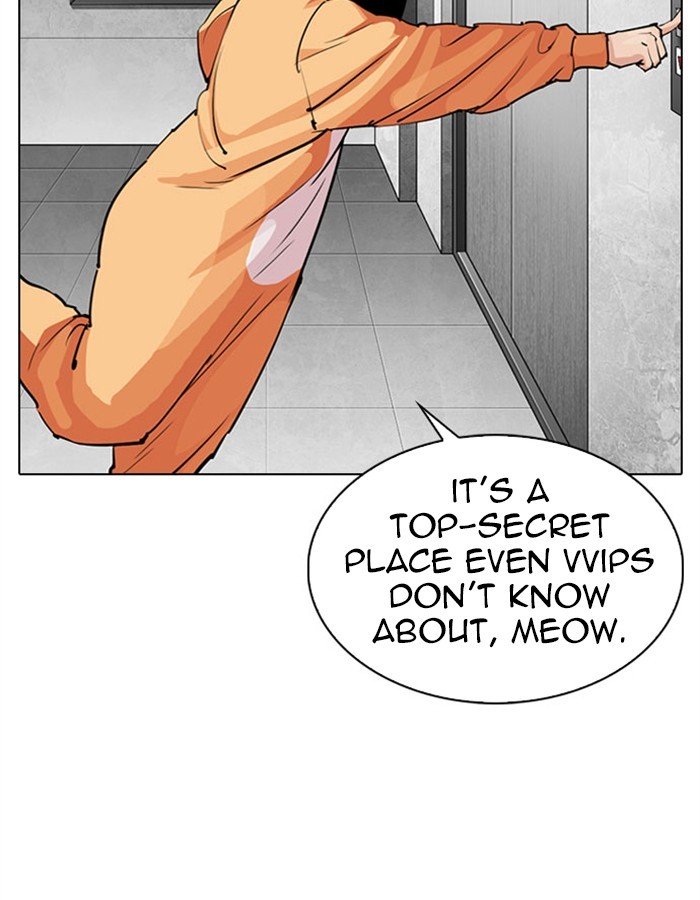 Page 8 of Chapter 297