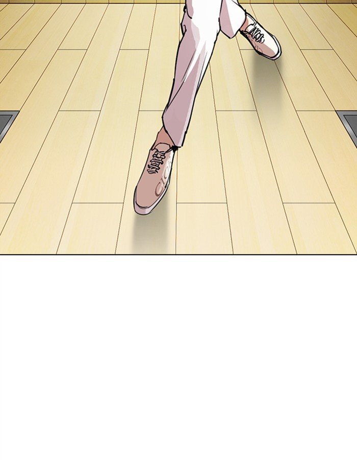 Page 104 of Chapter 297