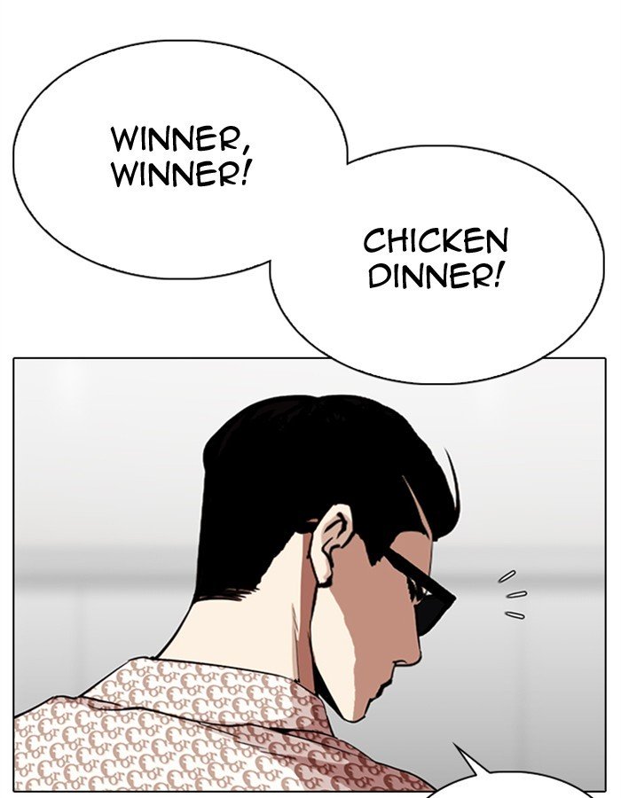Page 105 of Chapter 297