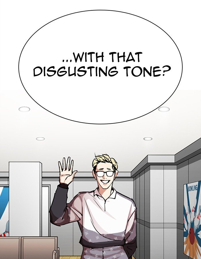 Page 107 of Chapter 297