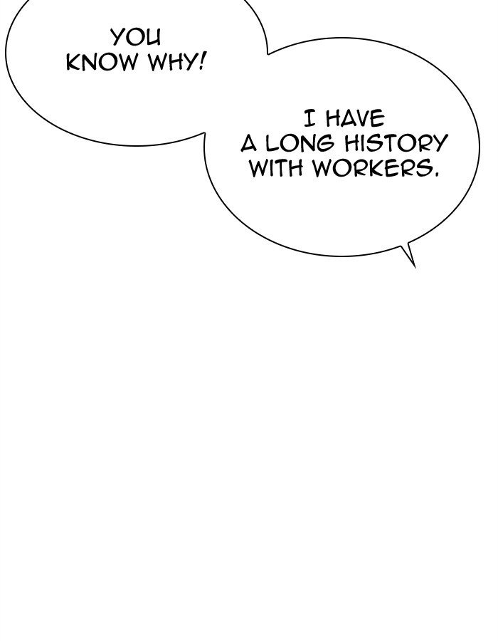 Page 116 of Chapter 297