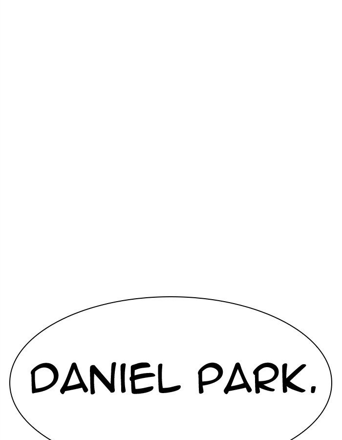Page 120 of Chapter 297