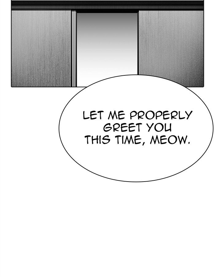 Page 13 of Chapter 297