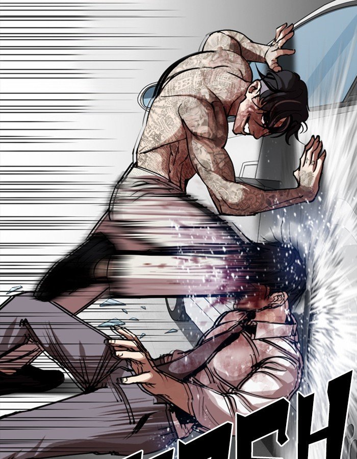 Page 130 of Chapter 297