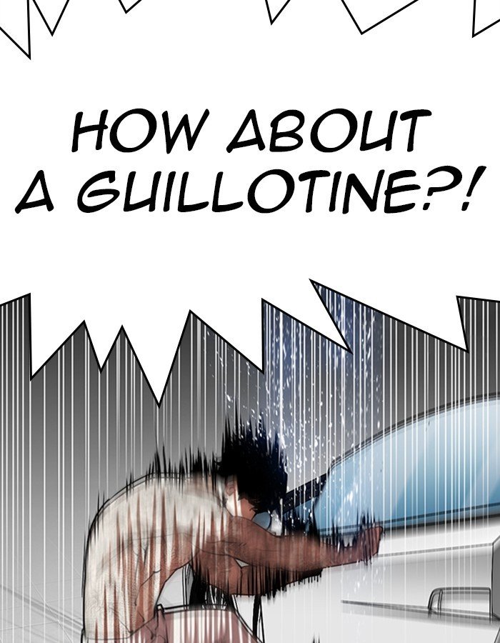 Page 134 of Chapter 297