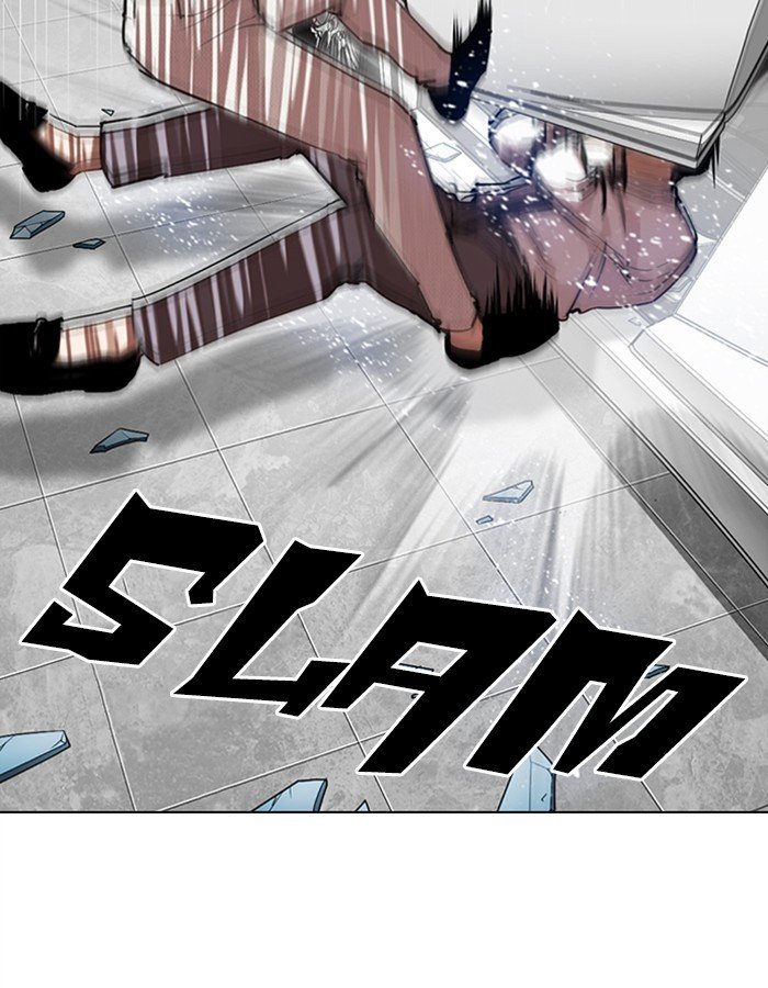 Page 135 of Chapter 297