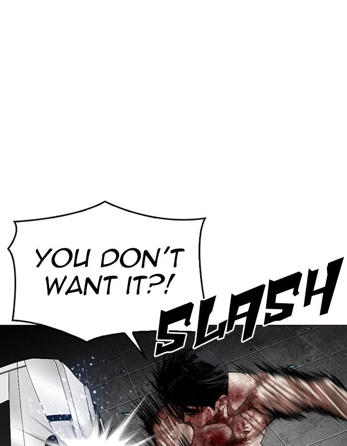 Page 136 of Chapter 297