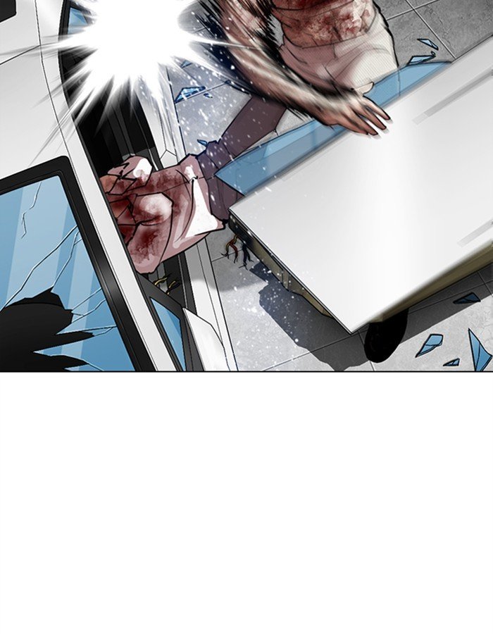 Page 137 of Chapter 297