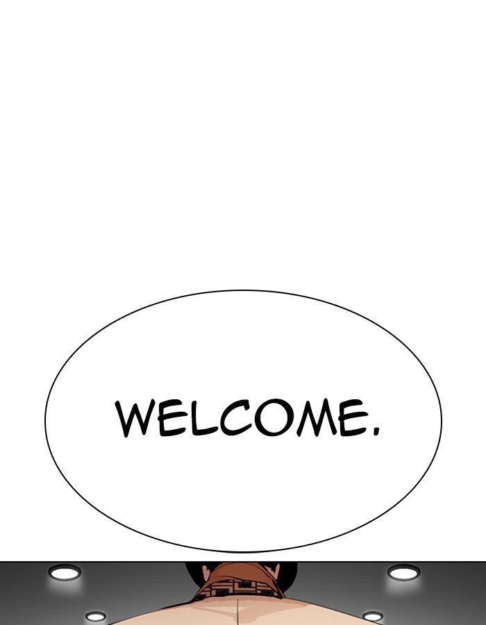Page 14 of Chapter 297