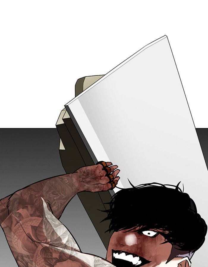 Page 140 of Chapter 297