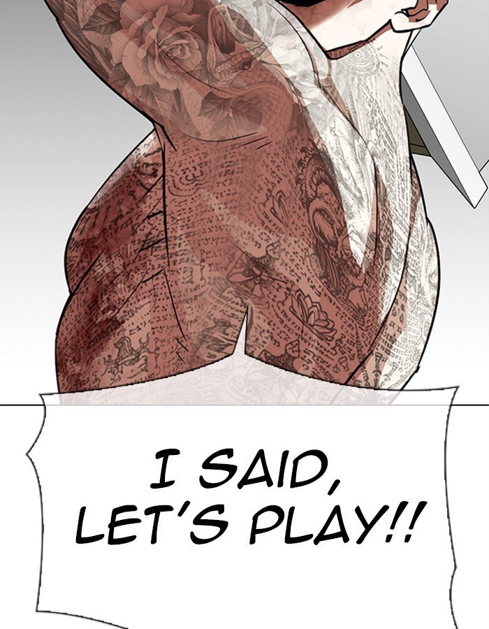 Page 141 of Chapter 297