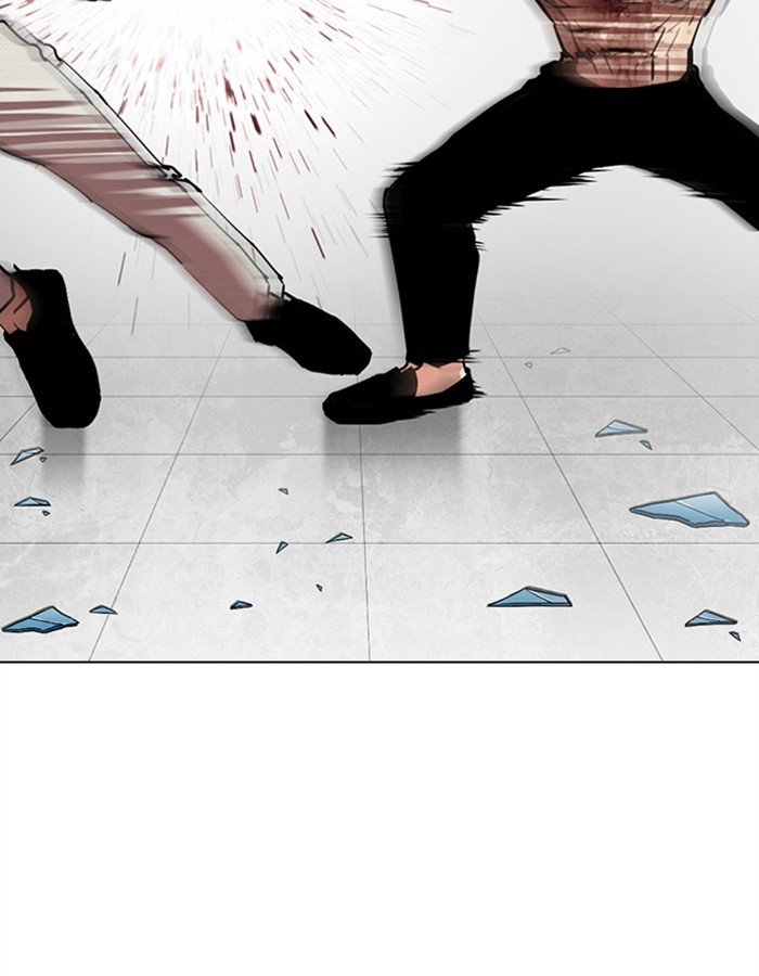 Page 144 of Chapter 297