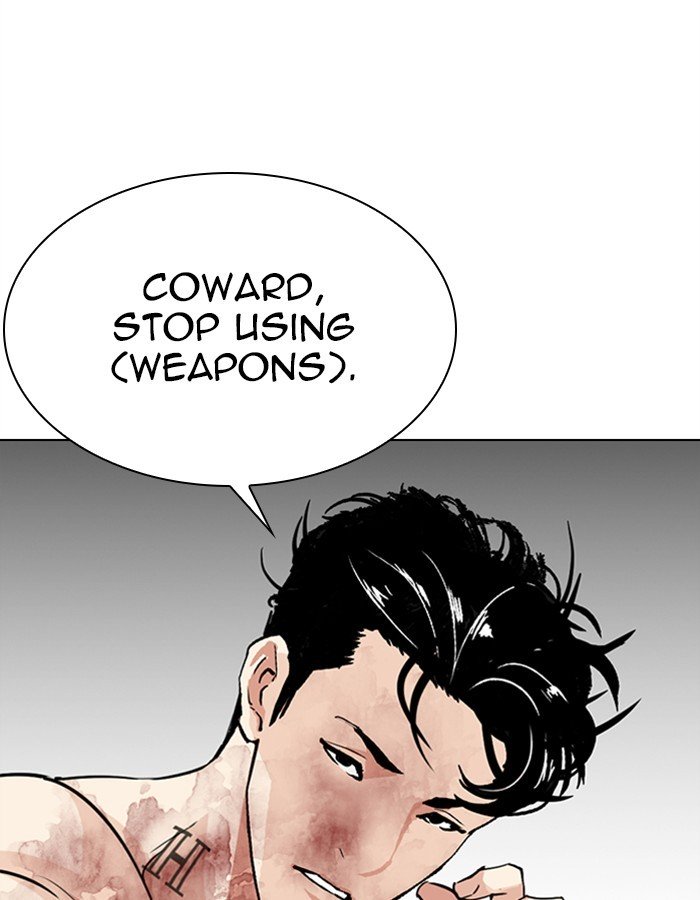 Page 145 of Chapter 297