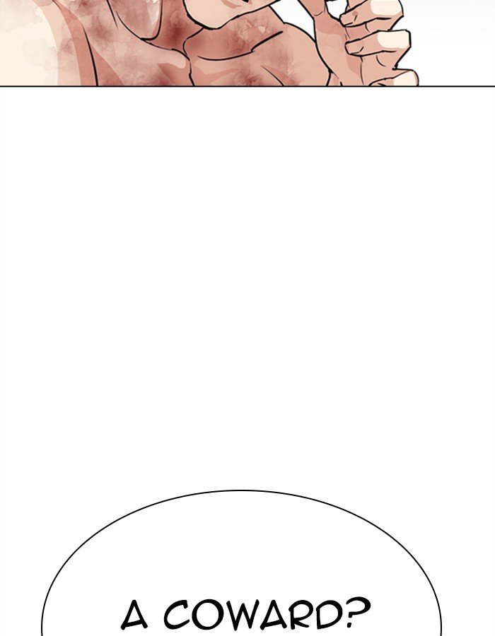 Page 146 of Chapter 297