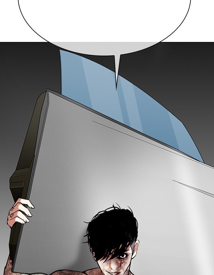 Page 147 of Chapter 297