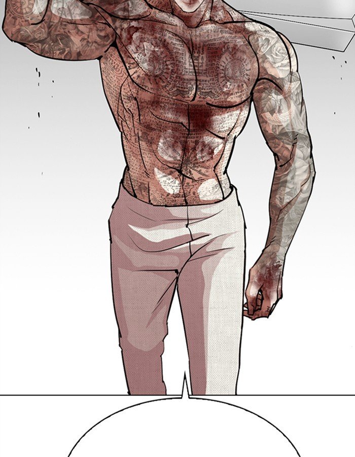 Page 148 of Chapter 297