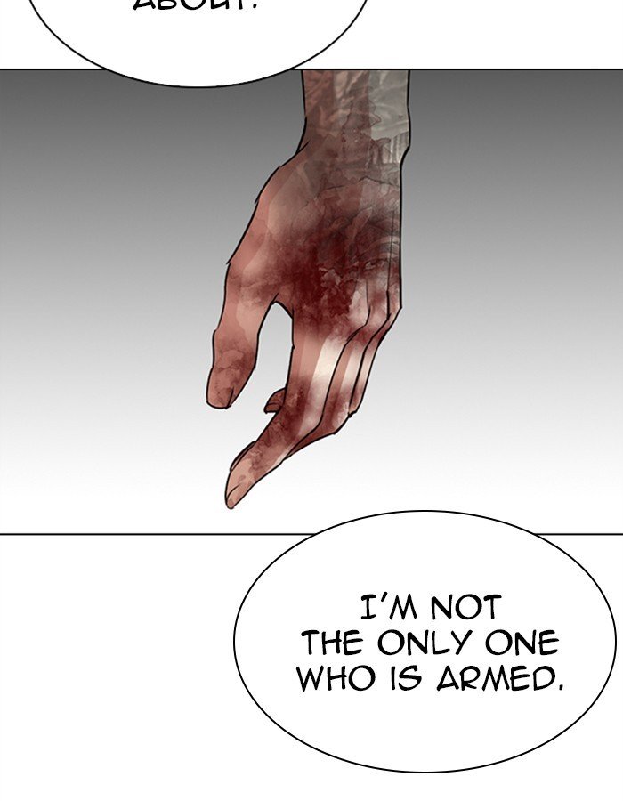 Page 150 of Chapter 297