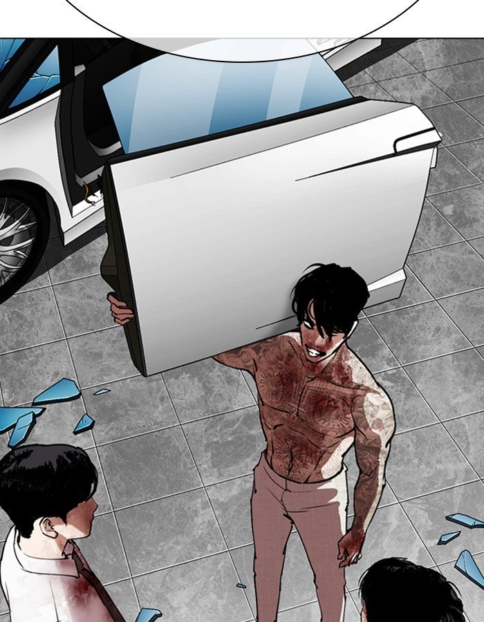 Page 159 of Chapter 297