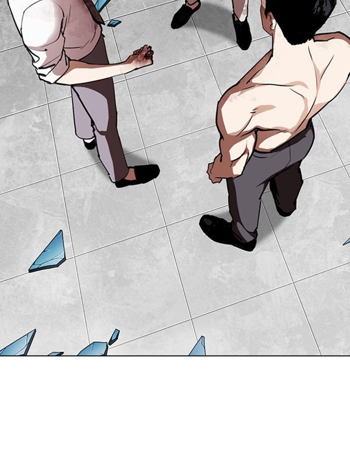 Page 160 of Chapter 297
